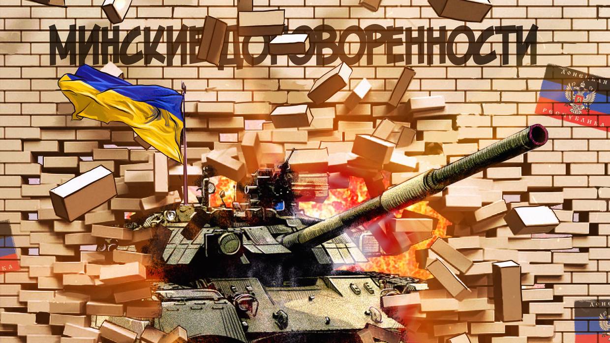 «Мы на пороге больших перемен»: в чем заключалась суть исторической «лекции» Путина «Мы на пороге больших перемен»: в чем заключалась суть исторической «лекции» Путина Политика