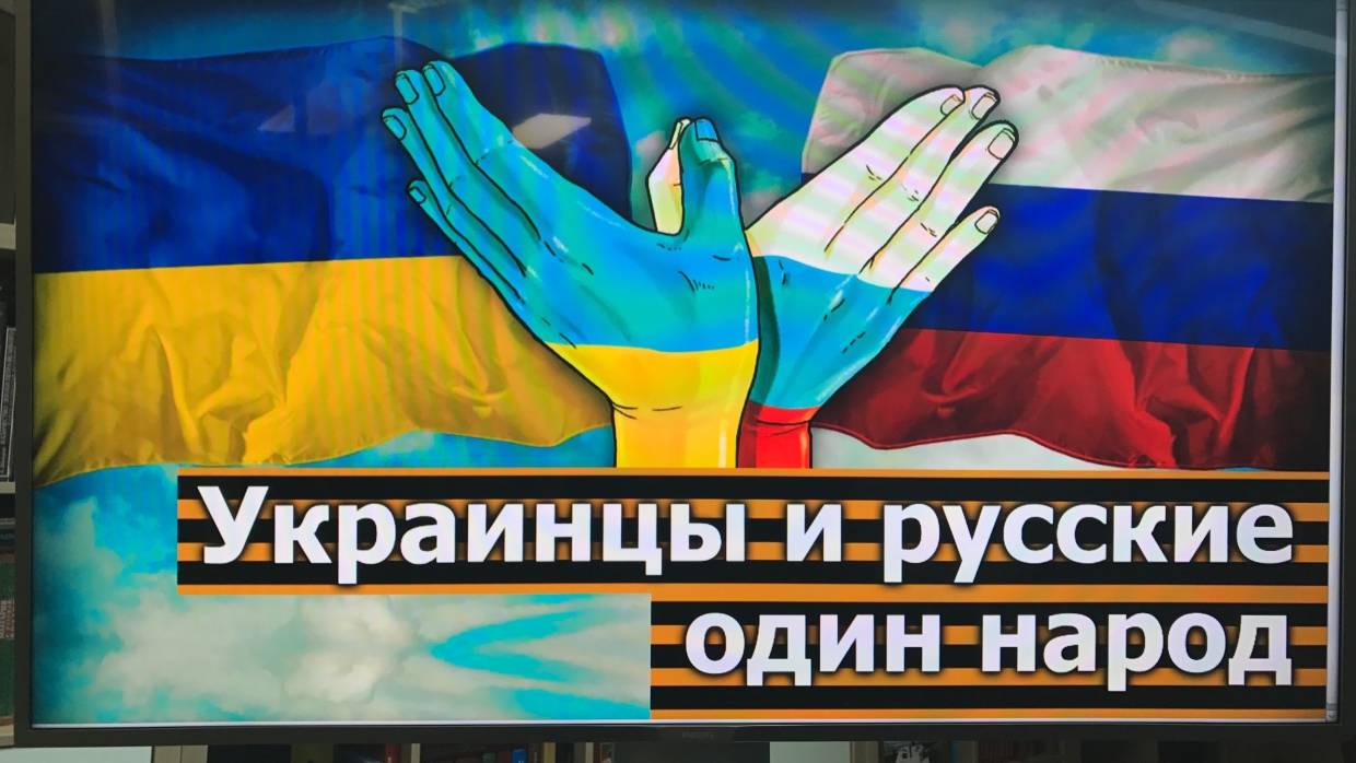 Экс-депутат Рады Олейник: только дружба может защитить границу Украины с Белоруссией Политика