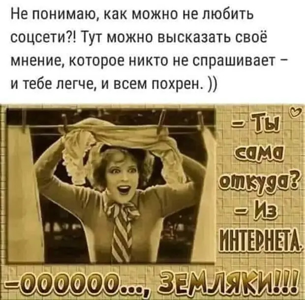 Опытный охранник отлично умеет две вещи: Делать вид, что не спит. И делать вид, что спит 