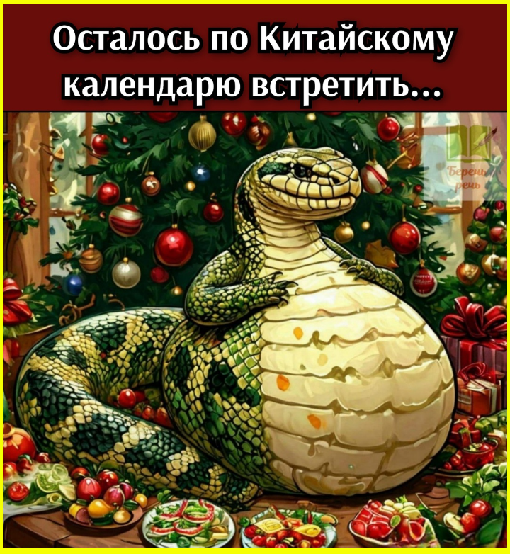 Сегодня призналась подбородку, что он у меня не первый.... 