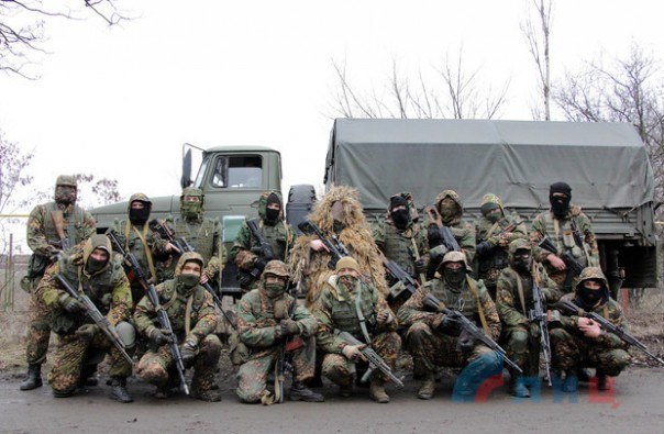 Новости Новороссии, Боевые Сводки от Ополчения ДНР и ЛНР — 4 апреля 2018 Новости Новороссии, Боевые Сводки от Ополчения ДНР и ЛНР — 4 апреля 2018