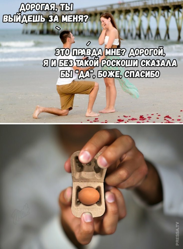 Подборка интересных и веселых картинок №25 Подборка интересных и веселых картинок №25 фото