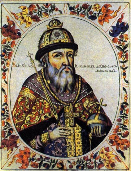 Владимир Всеволодович Мономах (1053–1125)