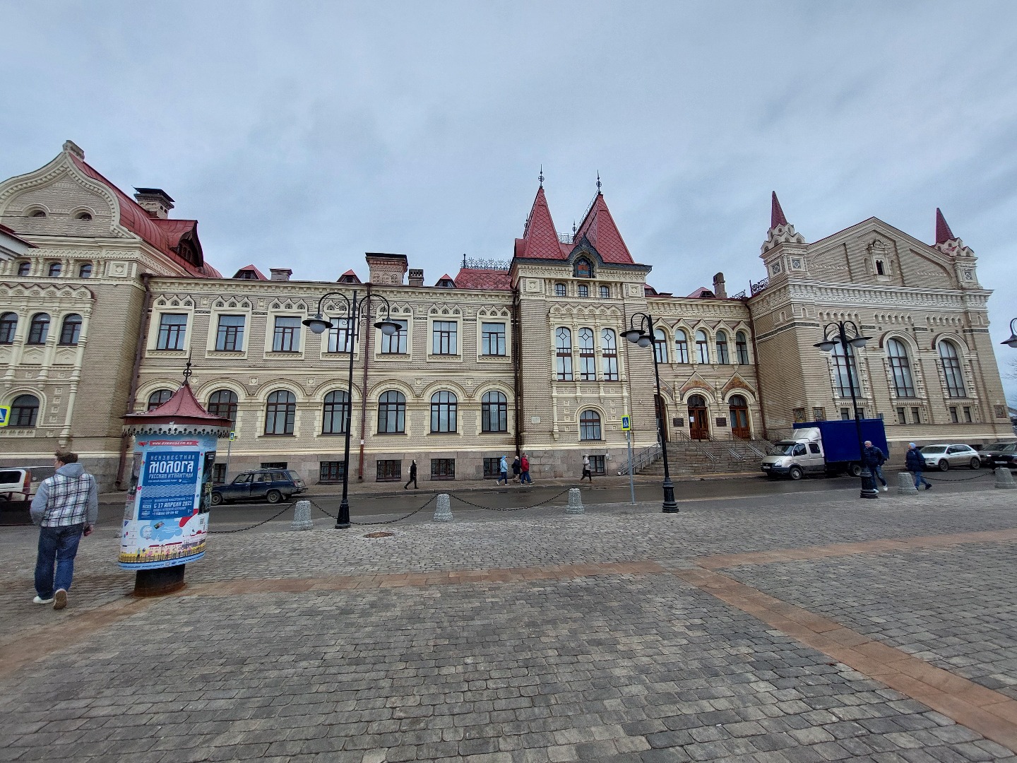 Рыбинск, Новая биржа / фото Natalya Dolidenok