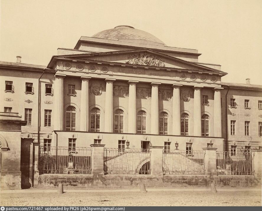 Московский Университет. Фотография 1872 года. Public Domain, Pastvu.com