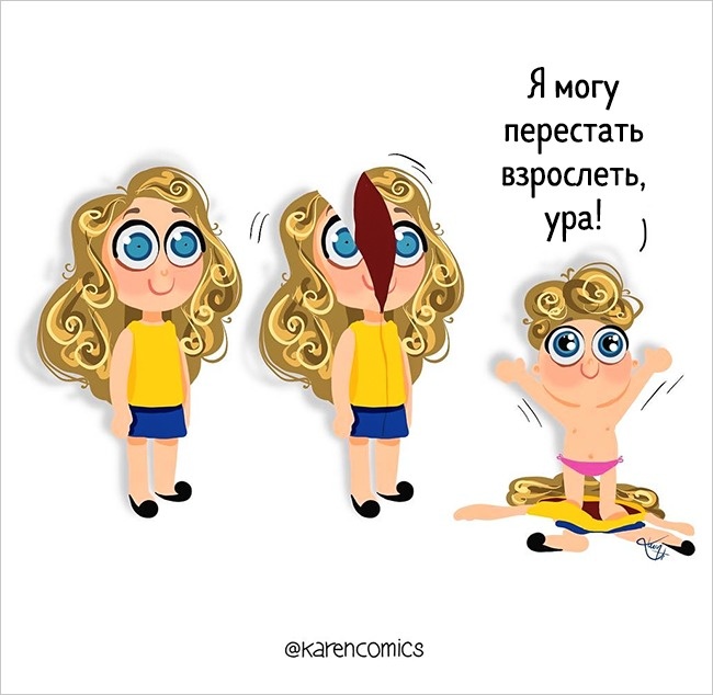 Лена решила нарисовать комикс и даже придумала главную героиню