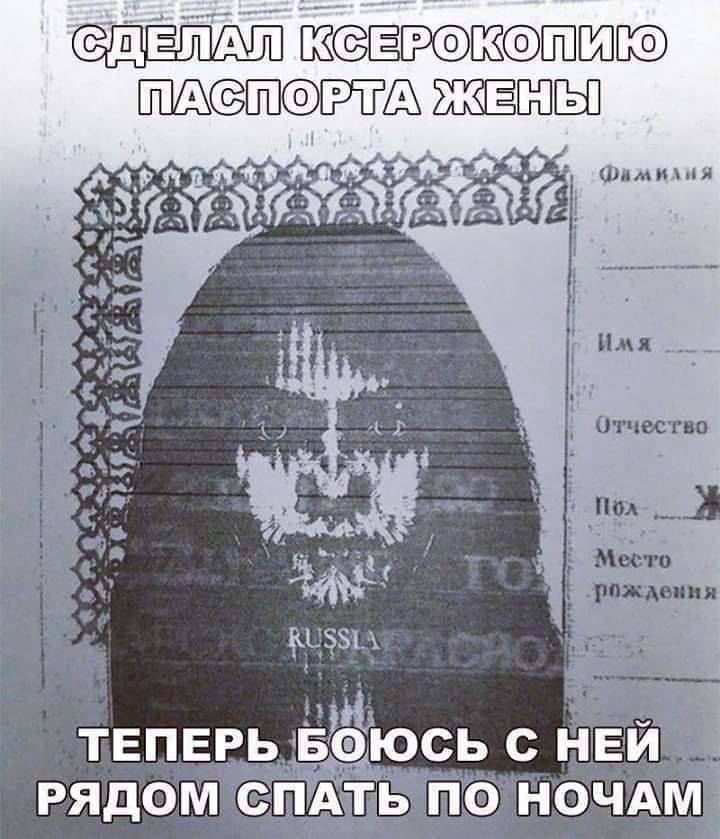 У нас в стране всего хватает, другое дело, что не всем анекдоты,веселье,демотиваторы,приколы,смех,юмор