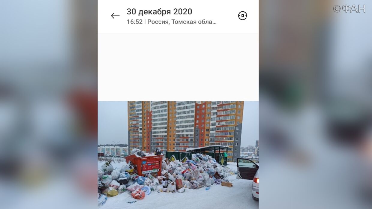 Новый год с кучей мусора: в Томске пожаловались на свалки во дворах