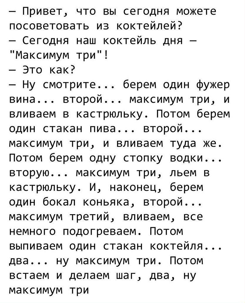 Если вам на ногу упал кирпич, а вы не знаете русского языка, то вам собственно, и сказать-то нечего... анекдоты,демотиваторы,приколы,юмор