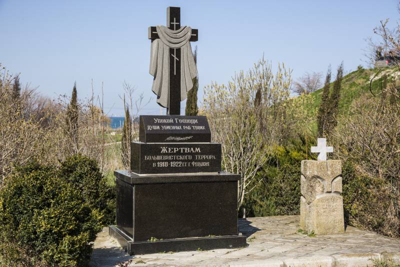 Крымские впечатления. Равнодушная серость бытия Крымские впечатления. Равнодушная серость бытия россия