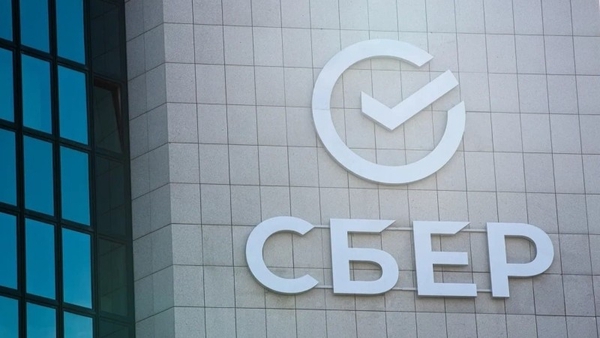 АФК «Система» и «Сбер» объявили о покупке производителя «Кагоцела» за 1 рубль