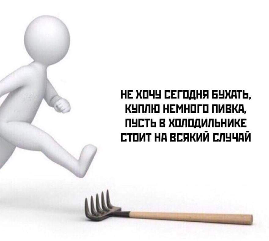 Подборка юмора, который творит чудеса с настроением 