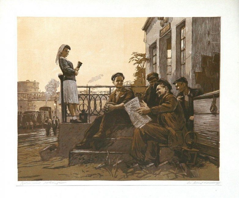 Советский быт на картинах художников Советский быт на картинах художников