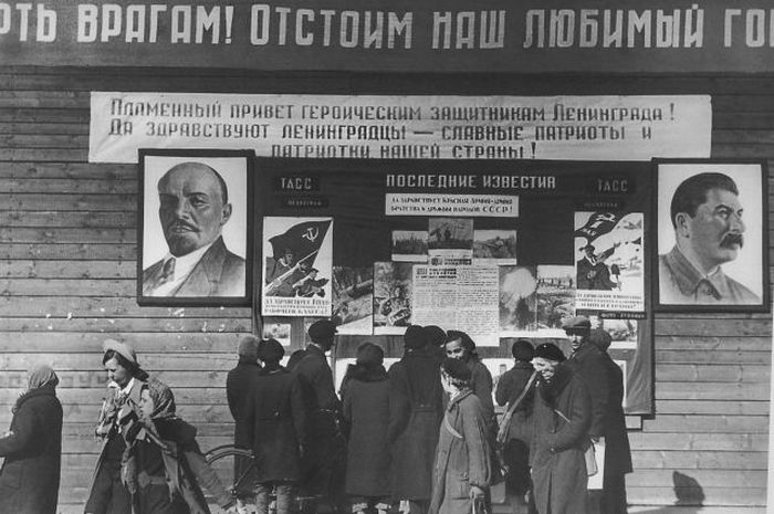 1 мая 1943 года. Ленинград.