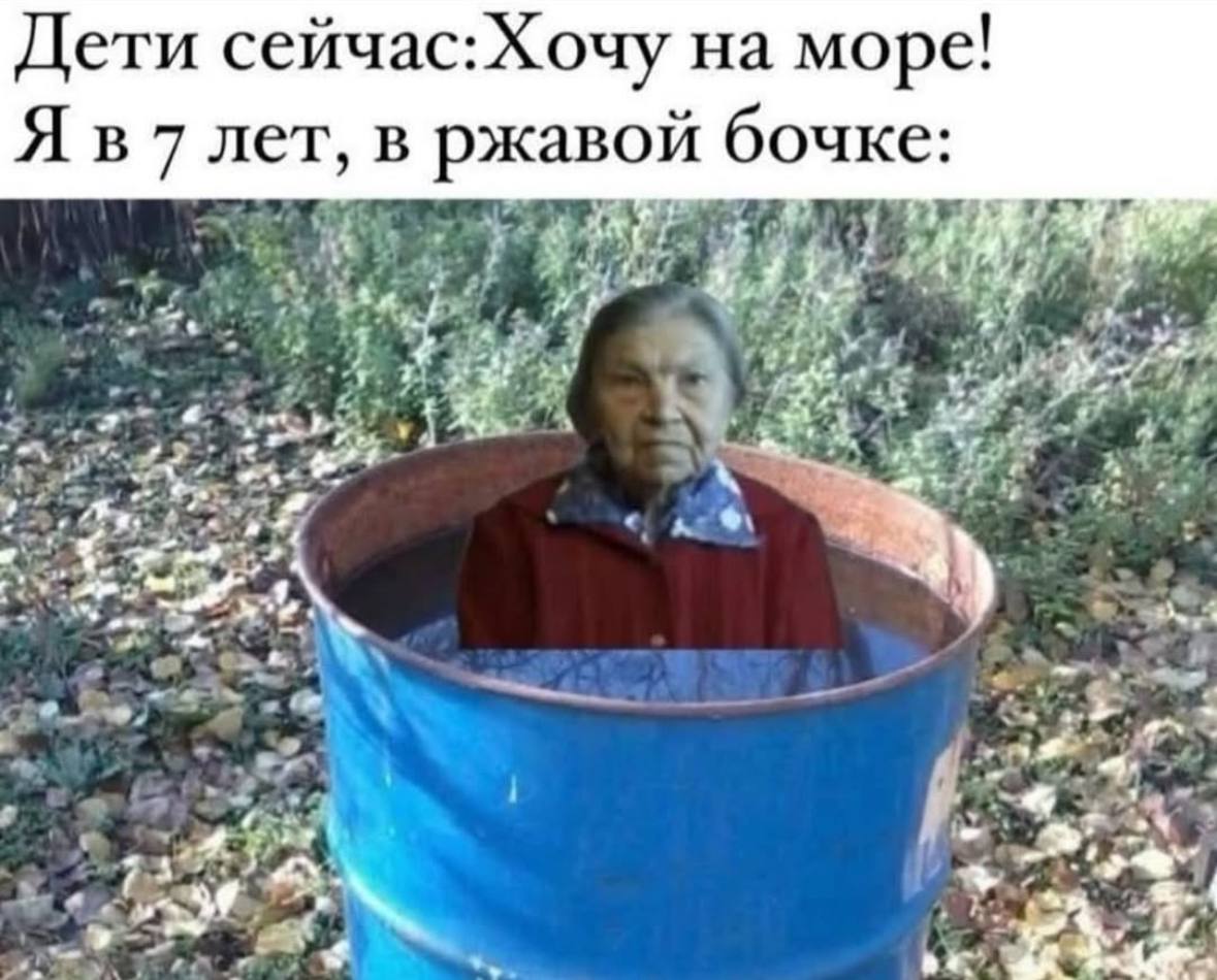 Мемы с котиками, разные смешные картинки и позвоночник 