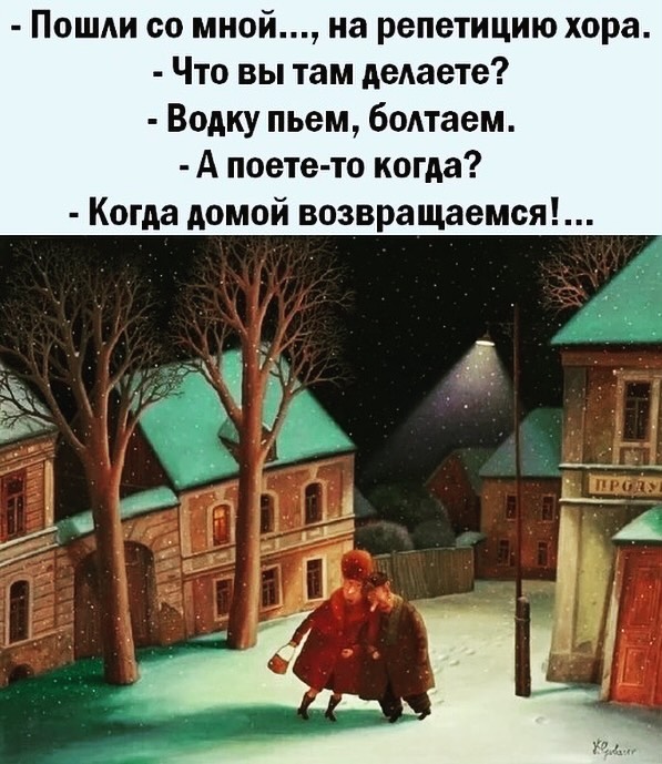 Моя зубная щетка чистит зубы в самых труднодоступных местах, а твоя?  – А у меня нет зубов в труднодоступных местах! 