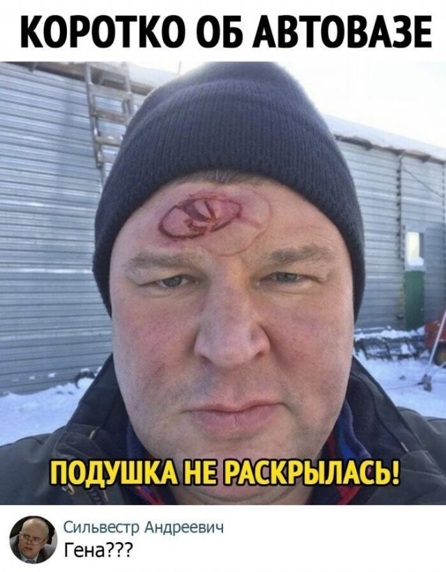 Смешные комментарии из социальных сетей Смешные комментарии из социальных сетей позитив,смешные картинки,юмор