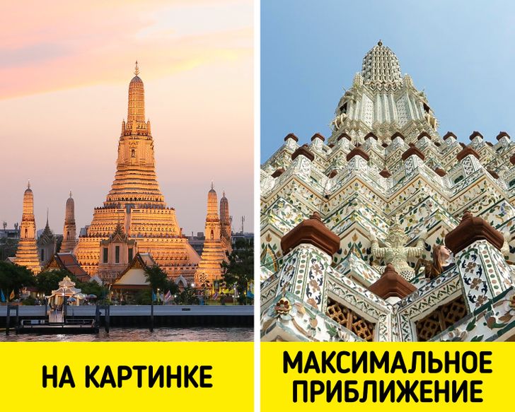 17 потрясающих фото, на которых мировые достопримечательности показаны с очень необычного ракурса достопримечательности,планета,ракурс