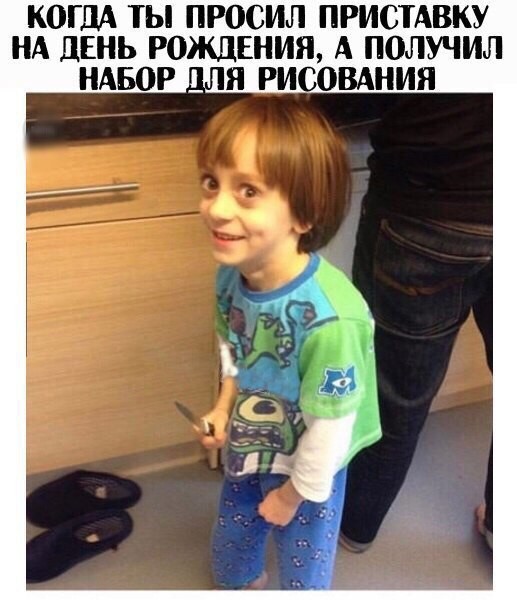 Смешные комментарии и высказывания из социальных сетей высказывания, комментарии, прикол