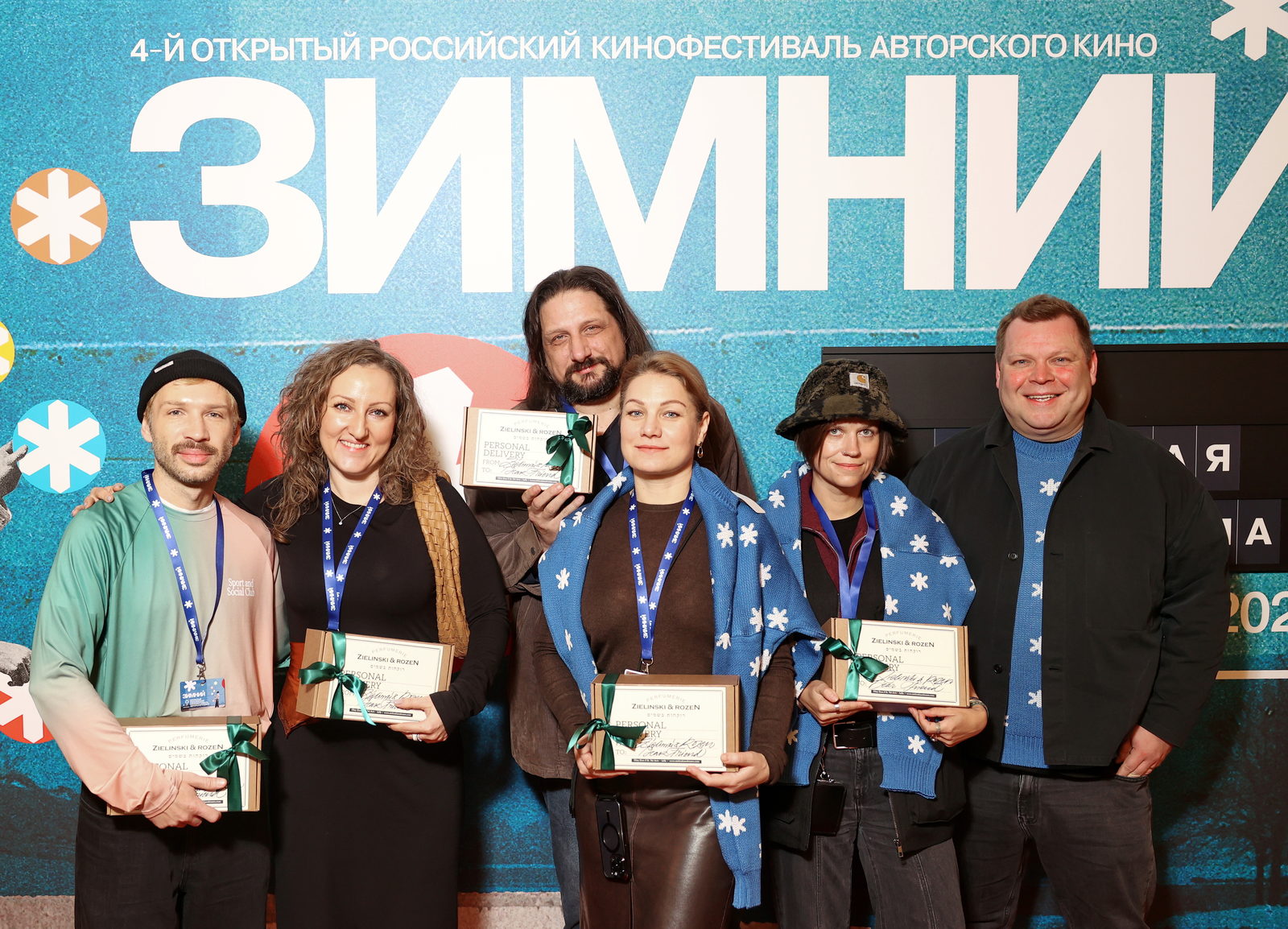 Невидимые герои кинопроизводства: на фестивале «Зимний» обсудили закулисную сторону кино