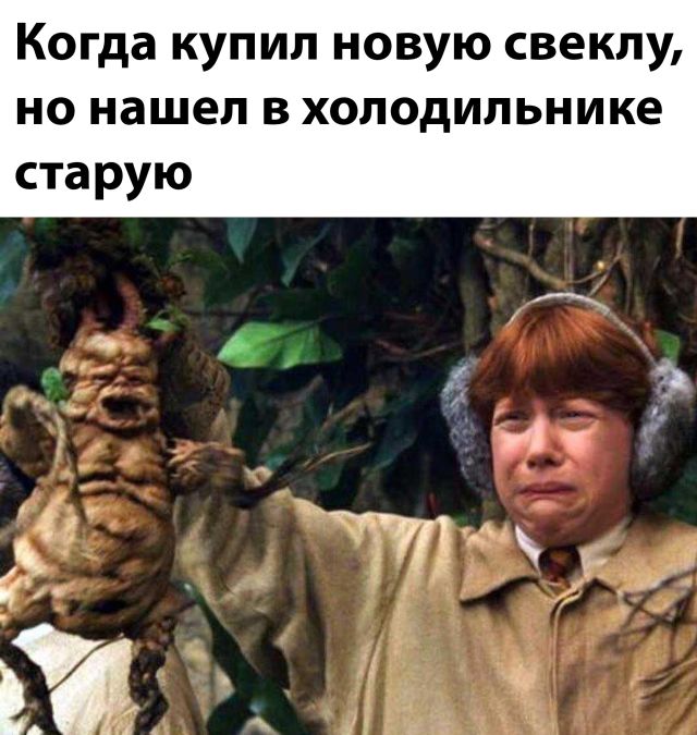 Подборка прикольных картинок Подборка прикольных картинок приколы,смешные картинки,юмор