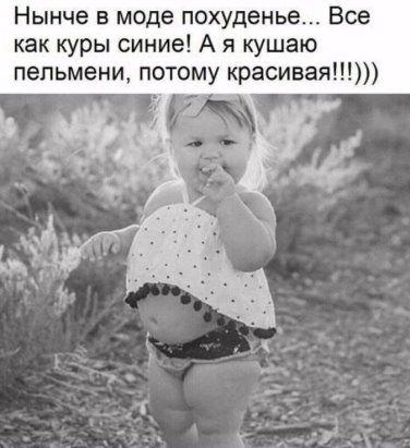 Свежие смешные до слез картинки