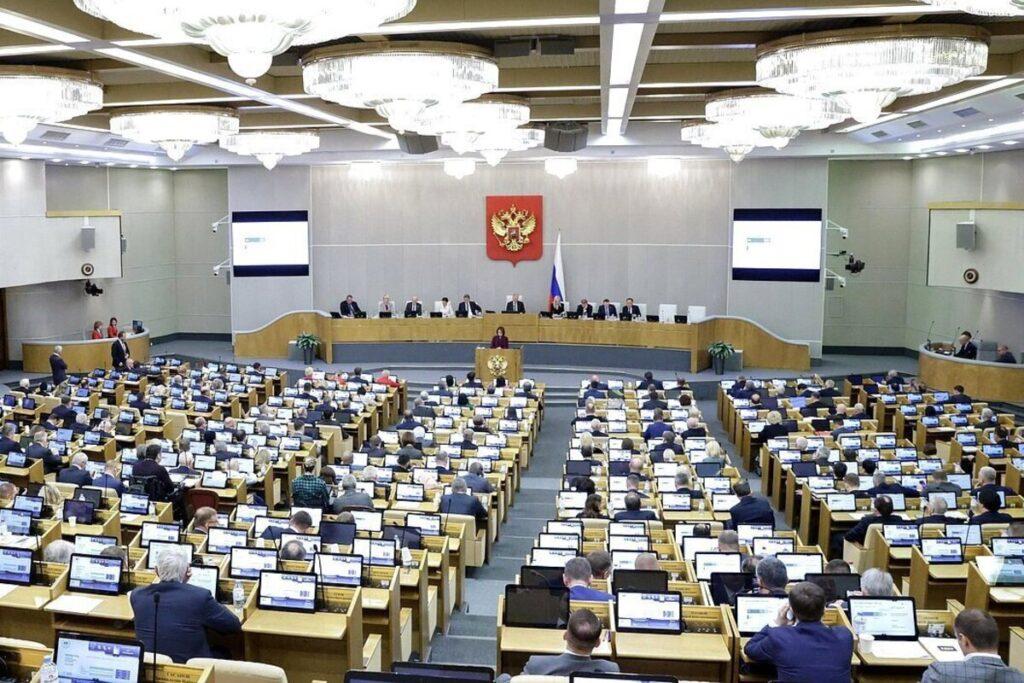 ЦБ обсудит в Госдуме детали регулирования криптоотрасли