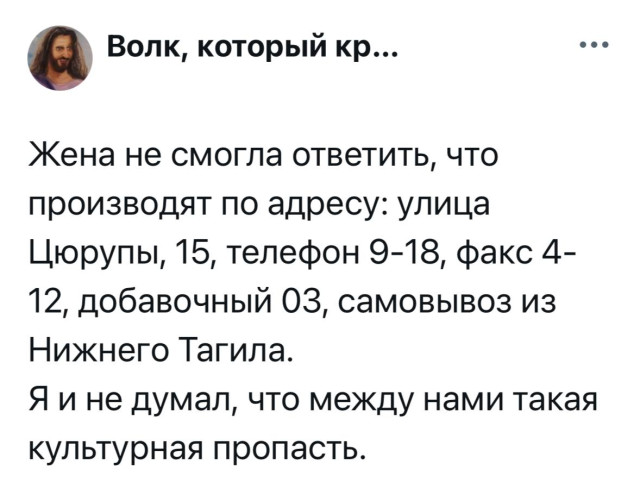 Отличная порция позитива, которая вызовет улыбки и поднимет настроение! 