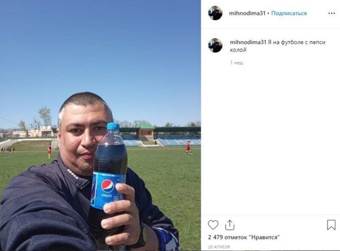 15 самобытных фото, наглядно показывающих, что умом Россию не понять, аршином общим не измерить 15 самобытных фото, наглядно показывающих, что умом Россию не понять, аршином общим не измерить