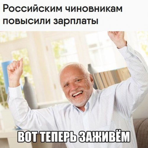 Прикольные фотомемы!