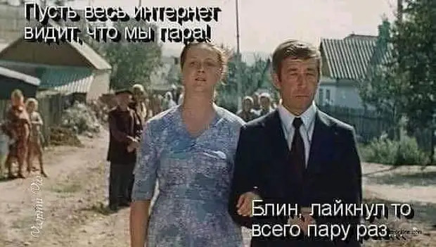 Два парня подходят к таксисту и говорят: - До вокзала троих довезешь? - Но вас же двое?! - А ты чё с нами не поедешь? Два парня подходят к таксисту и говорят: - До вокзала троих довезешь? - Но вас же двое?! - А ты чё с нами не поедешь? каплю, Выпила, пришел, уснула, Карла, зайти, английская, домой, немецкая, французская, обещал, пахнет, Красный, клубникой, запахами, жёлтый, различными, фломастеры, конечноКупил, Каккак…