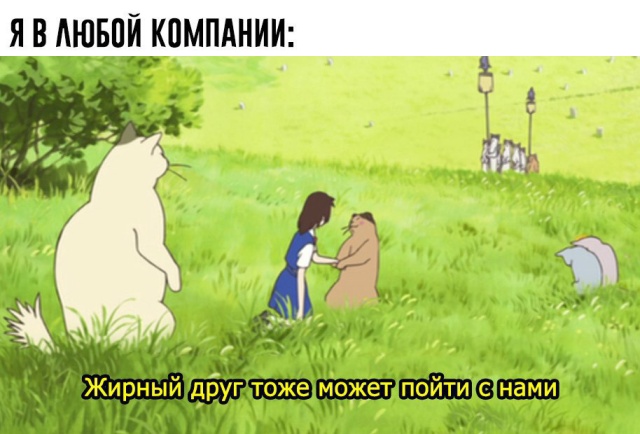 Подборка прикольных картинок Подборка прикольных картинок смешные картинки