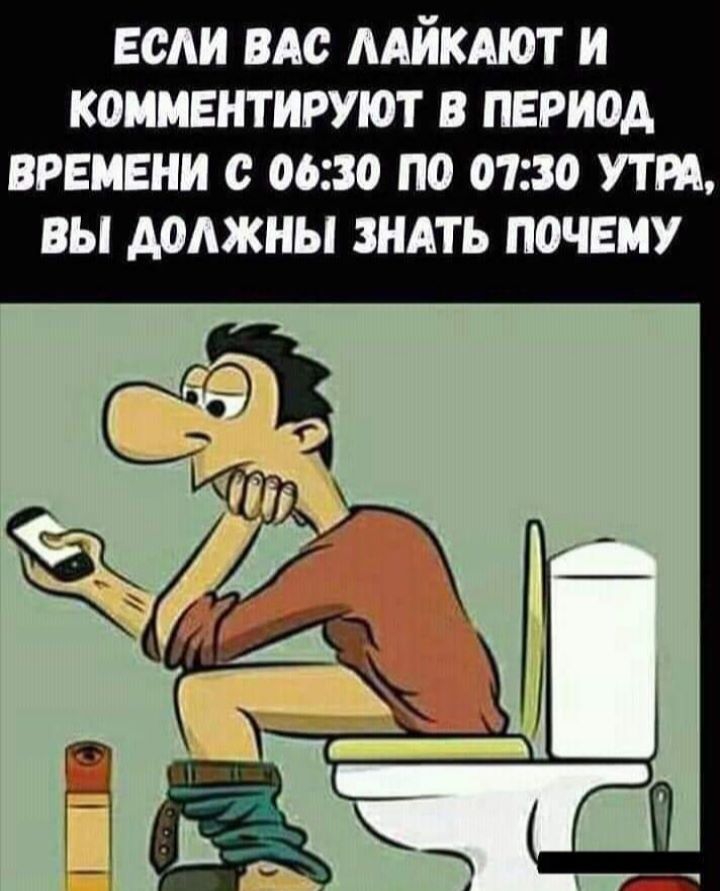 Лежу на диване и ничего не хочу - становлюсь успешным, с точки зрения буддизма Лежу на диване и ничего не хочу - становлюсь успешным, с точки зрения буддизма анекдоты,веселье,демотиваторы,приколы,смех,юмор
