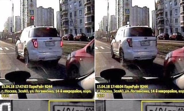 Москвичка получила штраф за остановку на красный сигнал светофора