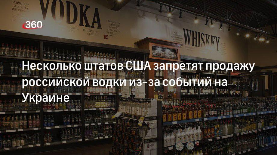 иностранная валюта. запрет доллара в россии. иностранная валюта. санкции. долларовые банкноты.