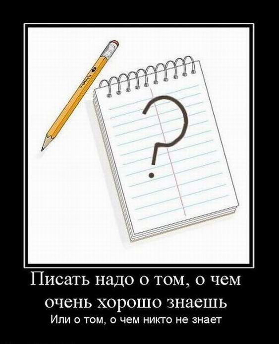 Демотиваторы в конце рабочей недели: «Сбой алгоритма» Демотиваторы в конце рабочей недели: «Сбой алгоритма»
