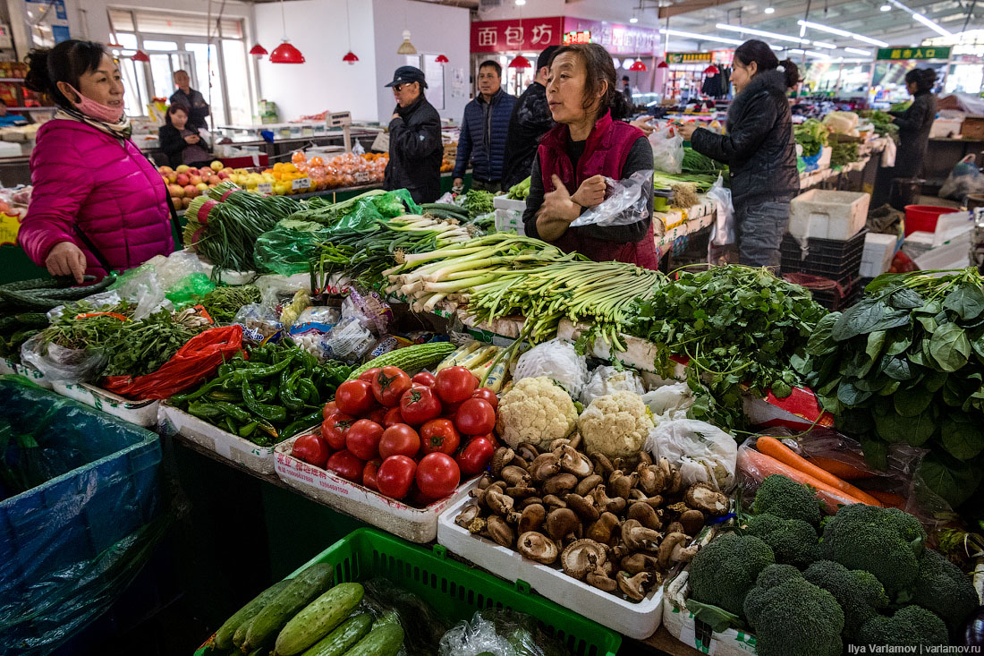 Китайские продукты. Китайский рынок. Рынок в Китае. Китайский оптовый рынок. Овощной рынок в Китае.