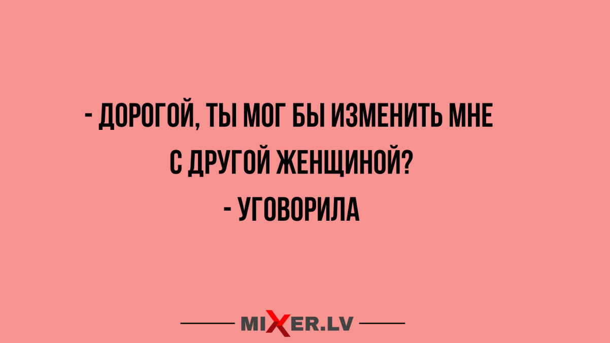 Черника улучшает зрение, орехи - память, а деньги улучшают все!