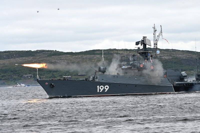 Морская доктрина России: перевод по смыслу и деньгам Морская доктрина России: перевод по смыслу и деньгам вмф