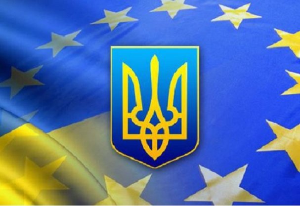 Евросоюз подает на развод с Украиной