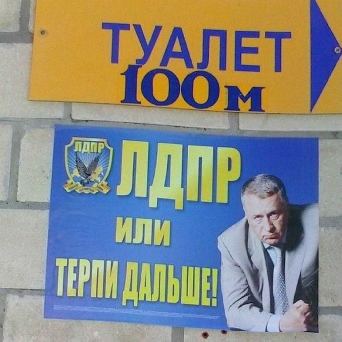 Как так вообще можно!?