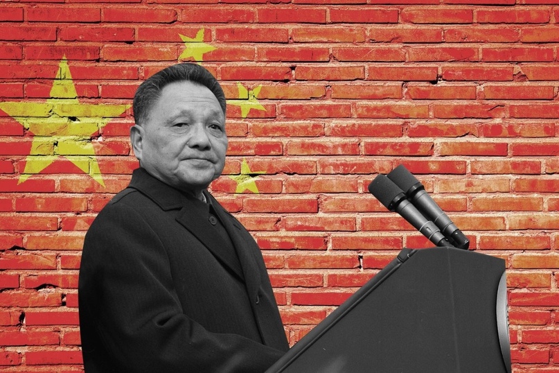 Дэн Сяопин биография, изображение №1