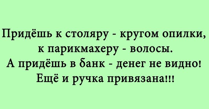 Подборка радости и позитива для вечернего отдыха