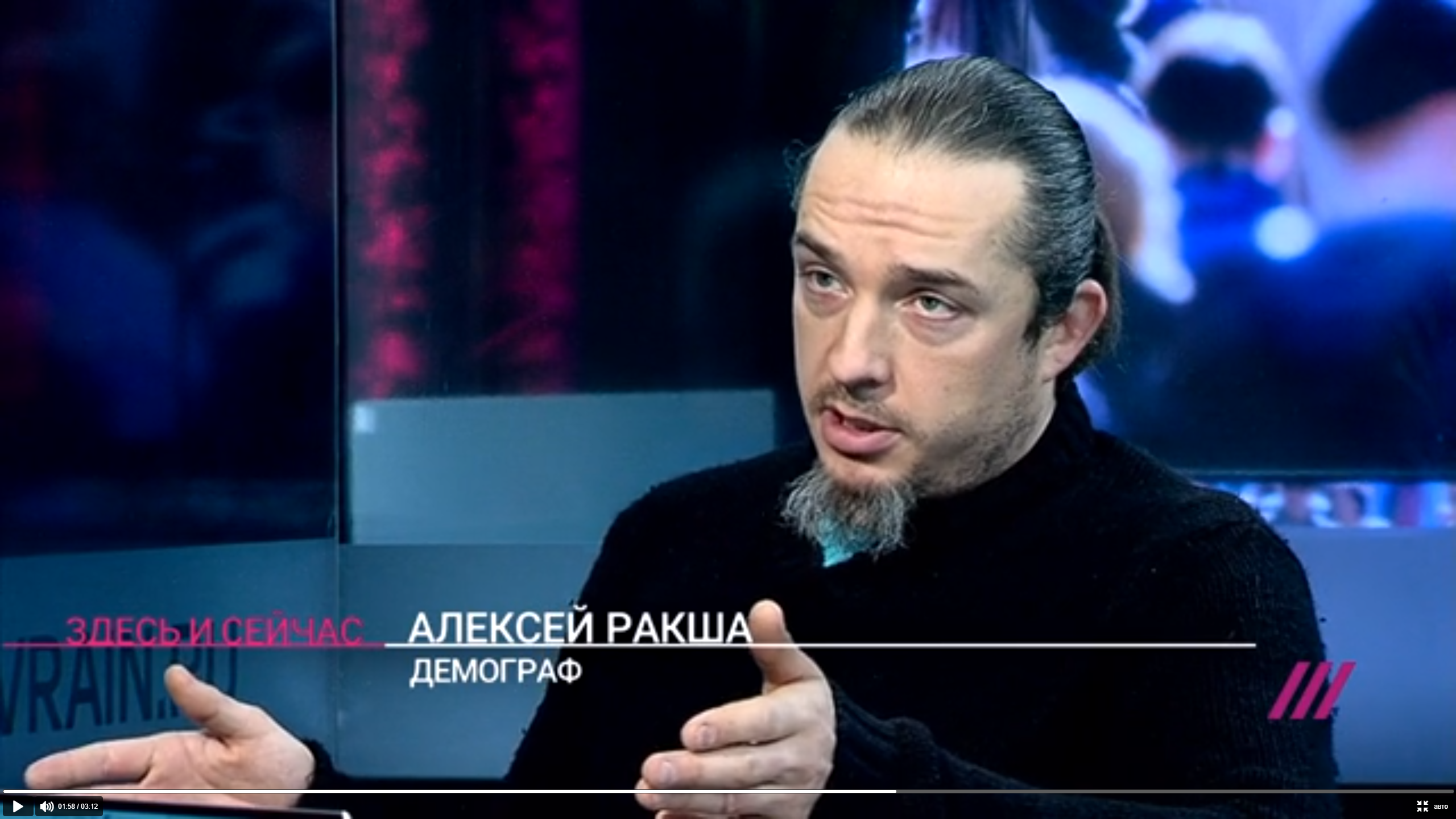 Le Monde : демограф Алексей Ракша оспаривает показатели смертности от коронавируса в России