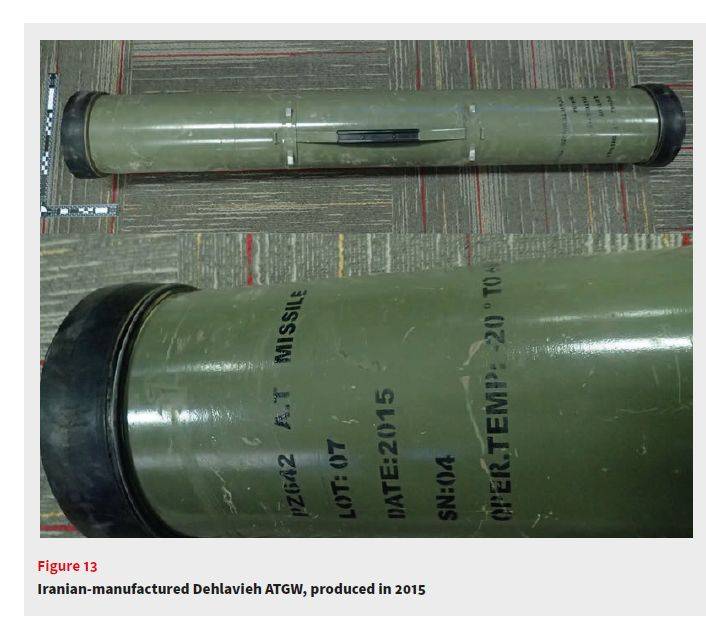 Иранский противотанковый ракетный комплекс Dehlaviyeh Иранский противотанковый ракетный комплекс Dehlaviyeh оружие
