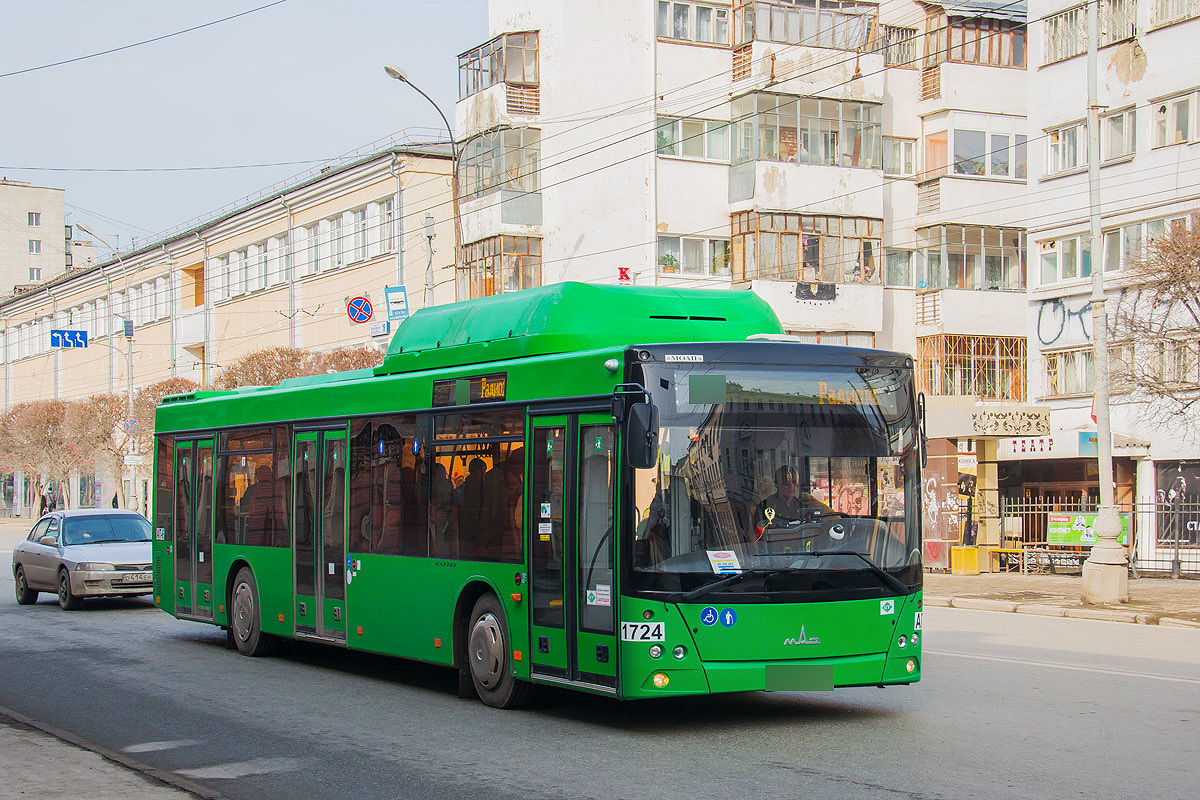 Водитель хотел заставить мальчика, которого стошнило, вымыть салон автобуса автобус,видео,водители,на злобу дня