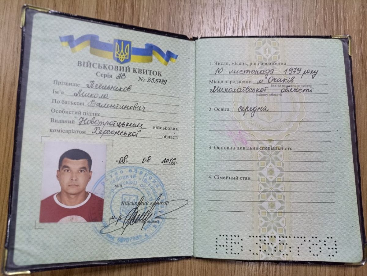 ЮЖНЫЙ ФРОНТ: ВСУ ОТКРЫЛИ МАССИРОВАННЫЙ ОГОНЬ – ГОТОВЯТСЯ К ШТУРМУ ﻿ россия,украина