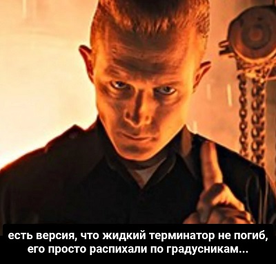 Новый год. 12:00 – тишина! 00:30 – тишина. 01:00 – тишина. Полвторого с треском распахивается окно и громкий голос: – Начинайте уже взрывать, гады! Сколько можно нервы мотать? Новый год. 12:00 – тишина! 00:30 – тишина. 01:00 – тишина. Полвторого с треском распахивается окно и громкий голос: – Начинайте уже взрывать, гады! Сколько можно нервы мотать? создал, говорит, только, здесь, человек, после, молодой, воспитания, школе, выходит, работать, сразу, заниматься, Предки, Почему, стоит, хорошо, Привет, разве, перед