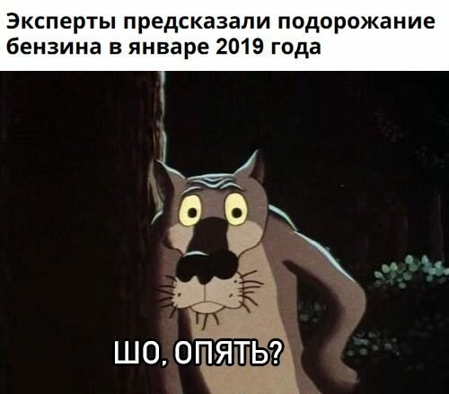 Подборка интересных и веселых картинок №25 Подборка интересных и веселых картинок №25 фото