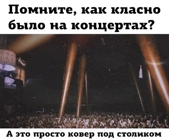 Из резюме: «Знаю языки: казахский, белорусский и украинский на уровне освежителя воздуха…» Из резюме: «Знаю языки: казахский, белорусский и украинский на уровне освежителя воздуха…» барана, Милые, прилагательное, сборная, завтра, будет, только, принесите, бранятся, тешатся, дождь, приносят, театр, страшная, местечке, жизни, давно, квартирах, украинцы, первые